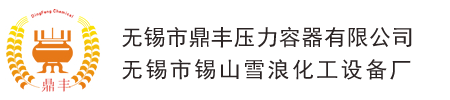 空氣過濾器