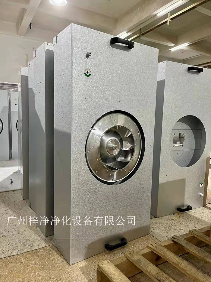 FFU（風(fēng)機(jī)過(guò)濾單元）是潔凈室空氣凈化的關(guān)鍵設(shè)備。